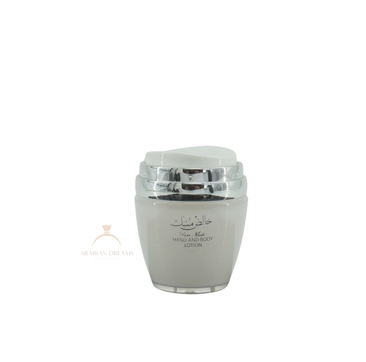 Lotion Pure Musk - Ard Al Zafaran