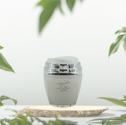 Lotion Pure Musk - Ard Al Zafaran